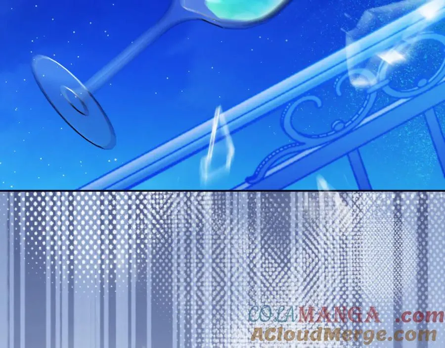 第51话 发现伊里斯 第57页