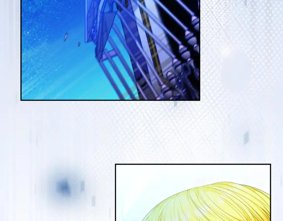 第51话 发现伊里斯 第59页