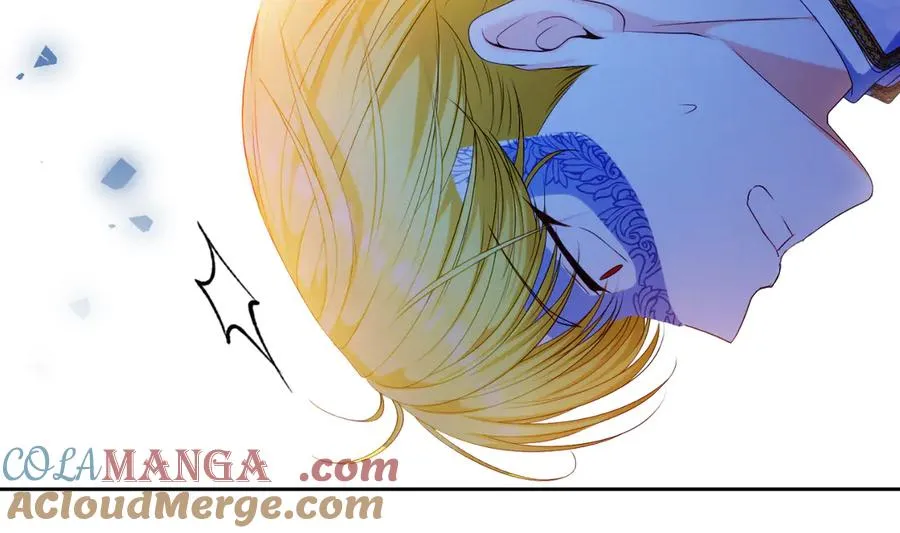 第51话 发现伊里斯 第81页