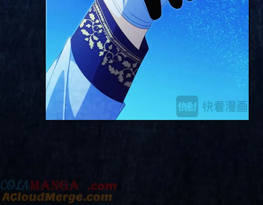 第51话 发现伊里斯 第89页