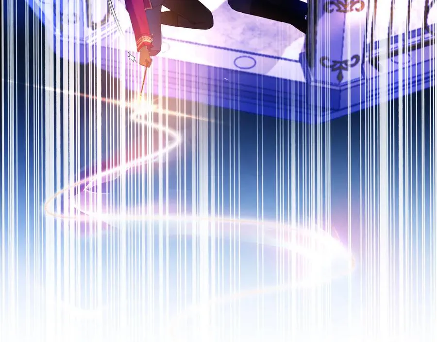 第51话 发现伊里斯 第102页