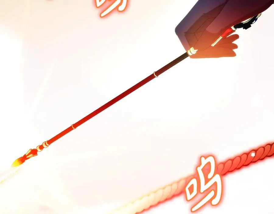 第51话 发现伊里斯 第116页