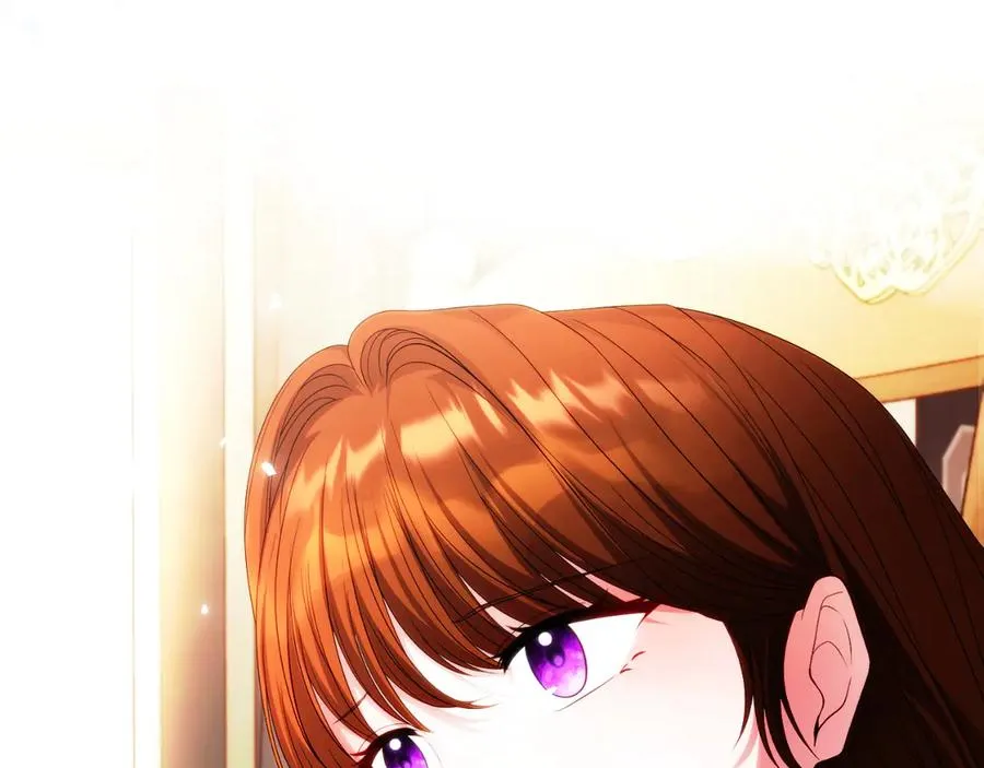 第51话 发现伊里斯 第144页