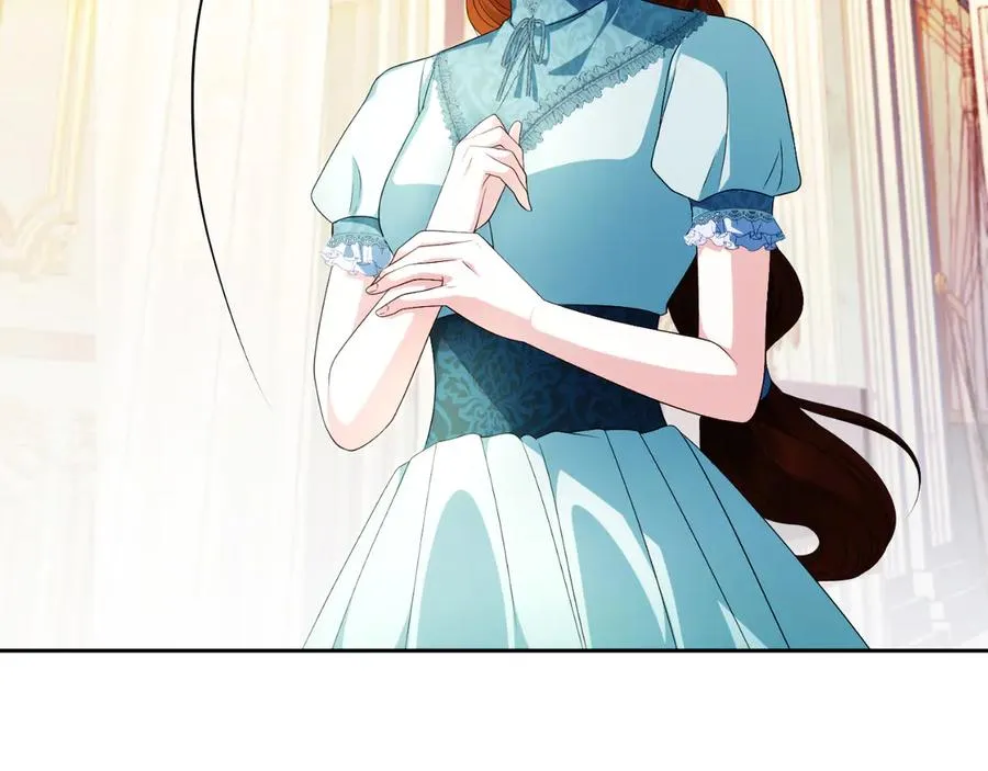 第51话 发现伊里斯 第151页