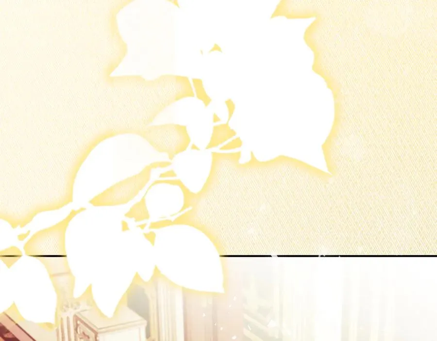 第51话 发现伊里斯 第166页