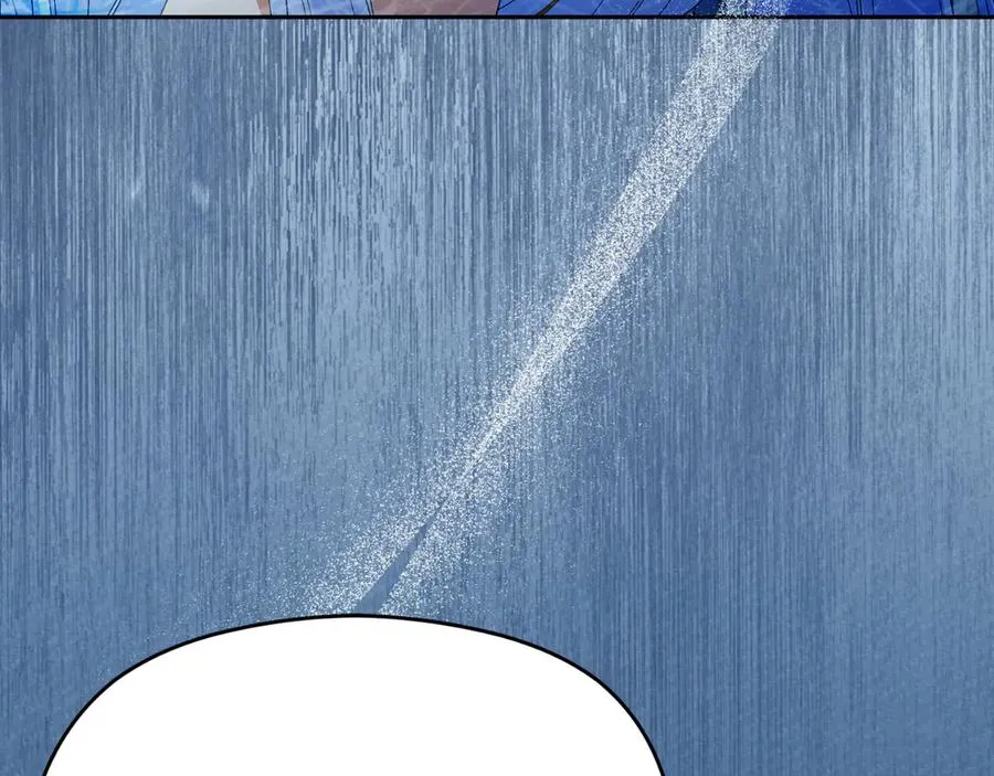 第51话 发现伊里斯 第186页