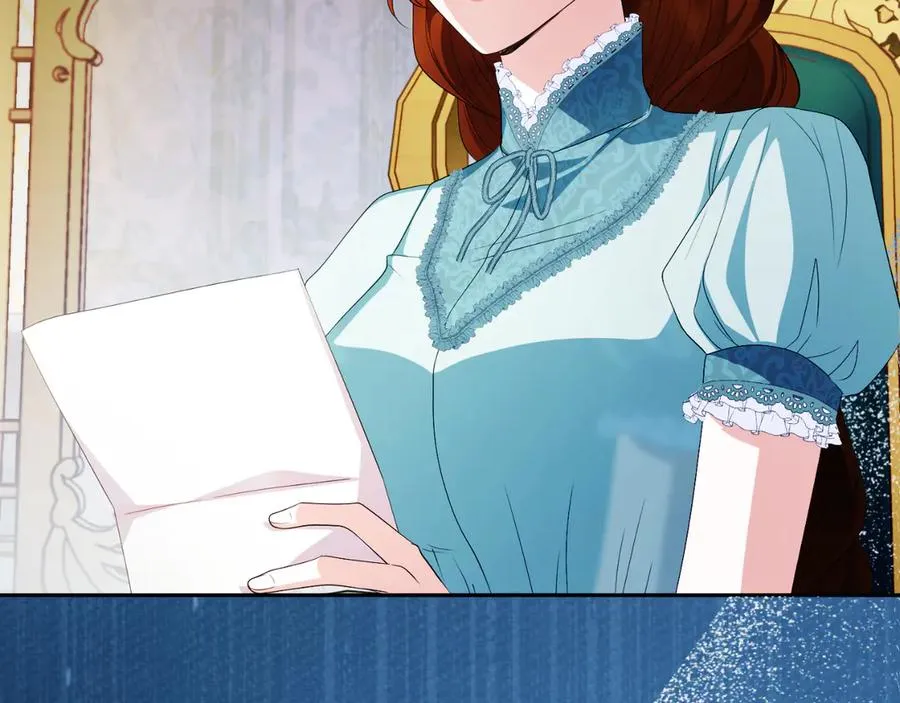第51话 发现伊里斯 第188页