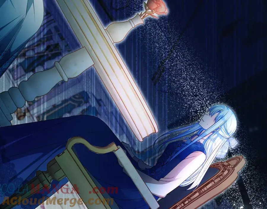 第51话 发现伊里斯 第193页