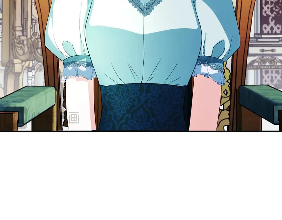 第52话 赴宴 第3页