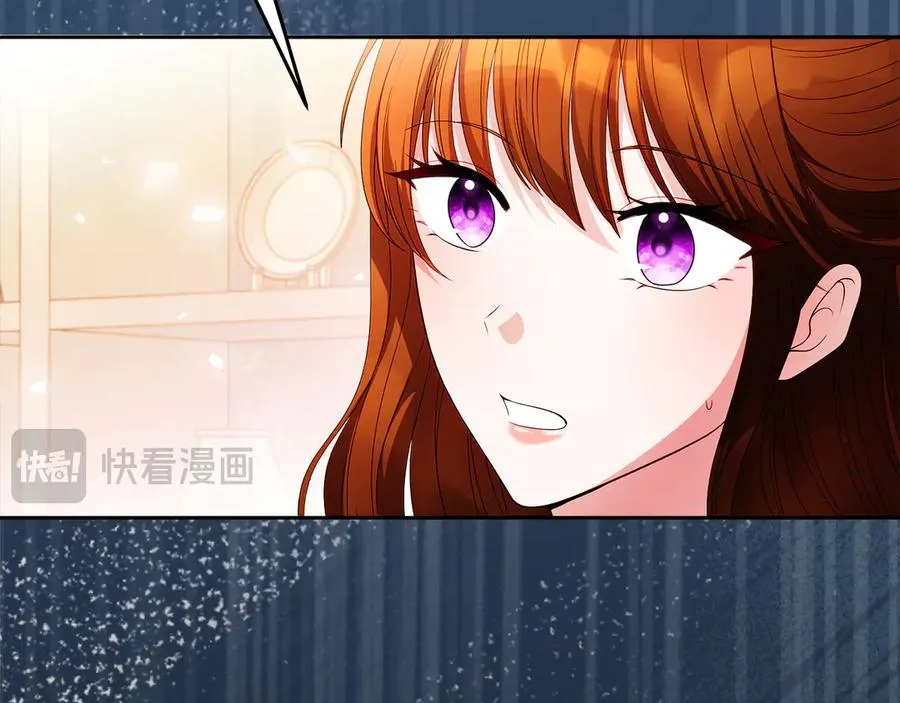 第53话 公爵夫妇 第74页