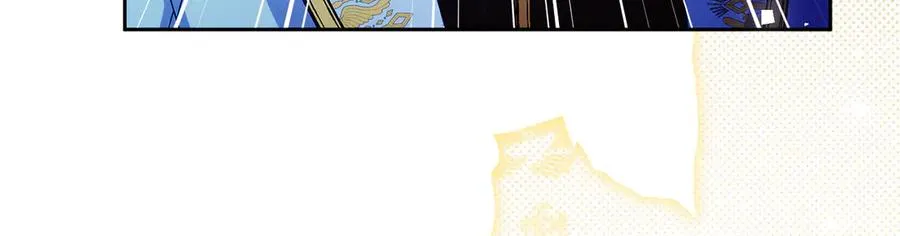 第53话 公爵夫妇 第144页
