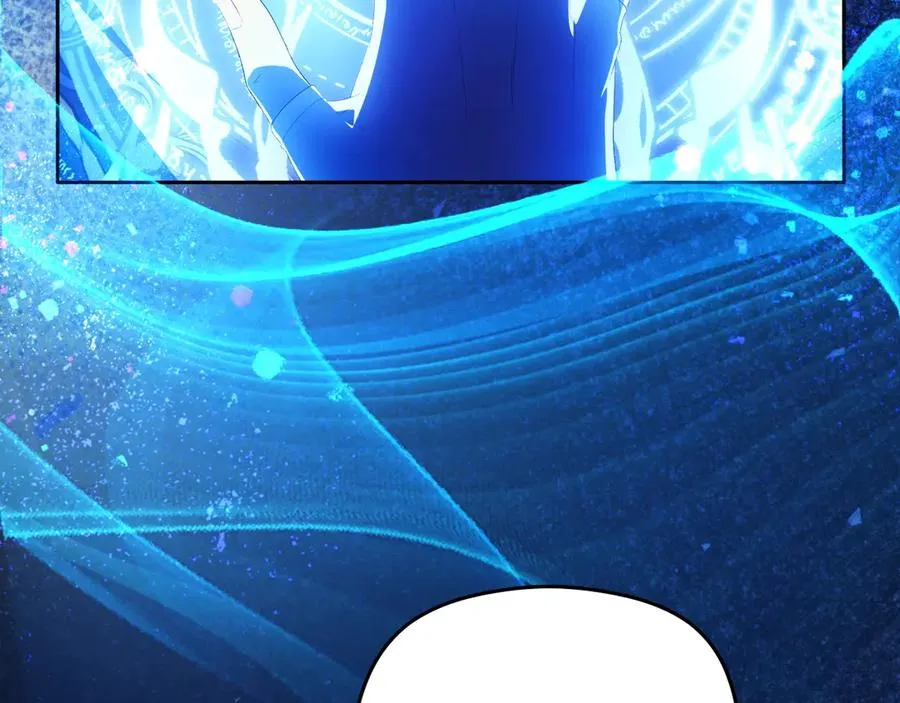 第54话 公爵夫人的邀请 第60页