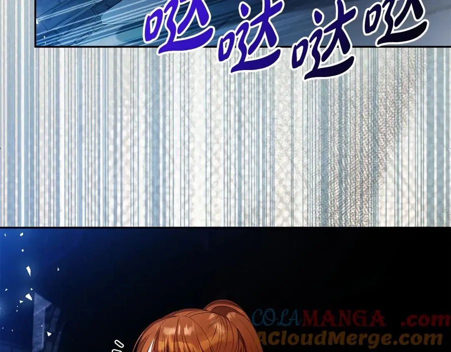 第54话 公爵夫人的邀请 第145页