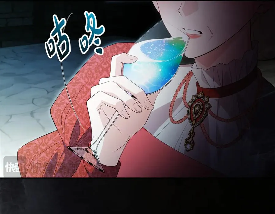 第54话 公爵夫人的邀请 第170页