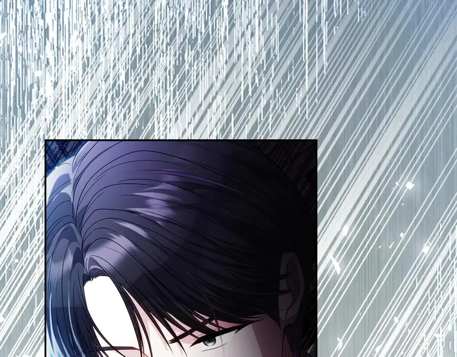 第55话 英雄救美 第32页