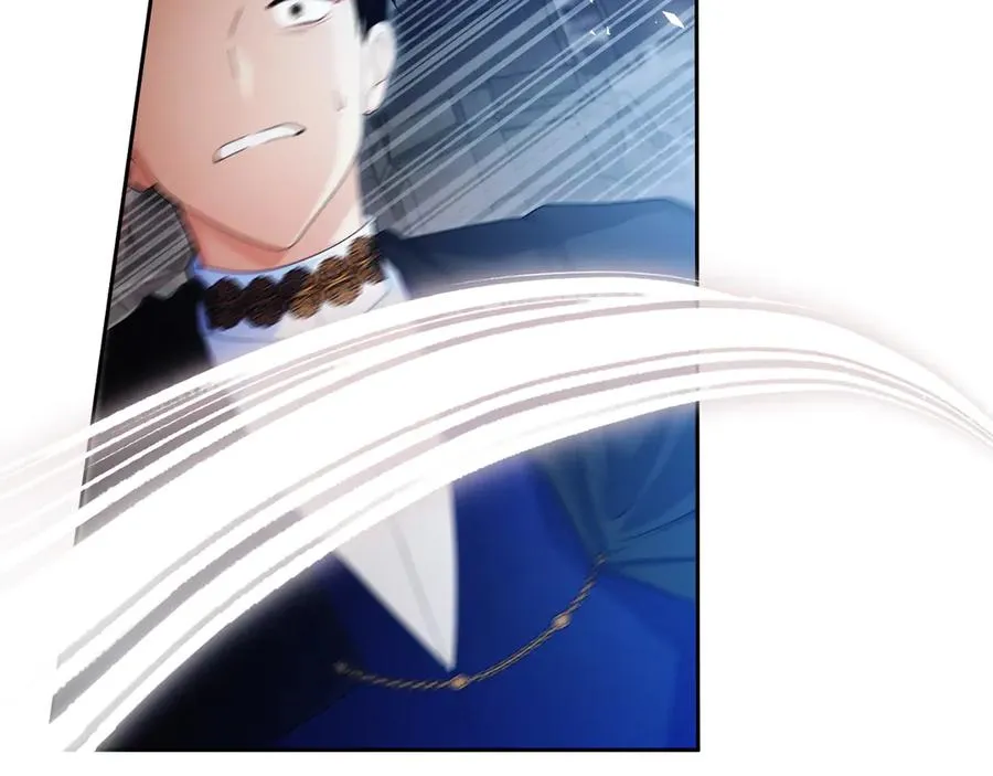 第55话 英雄救美 第36页