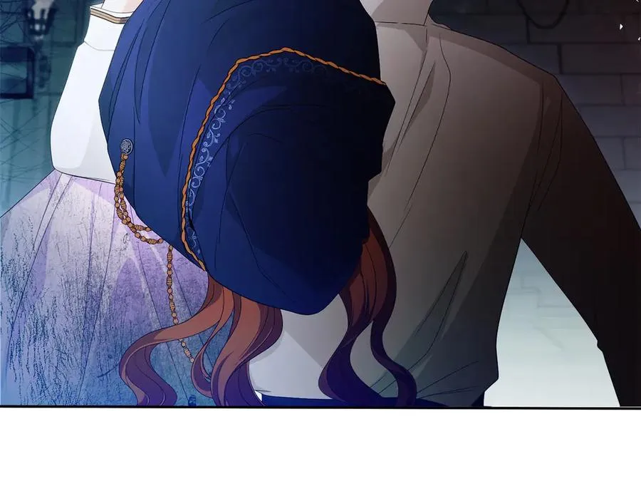 第55话 英雄救美 第43页