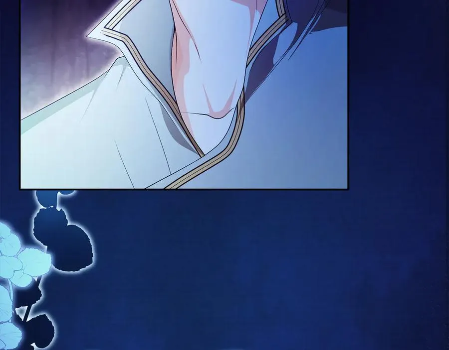第55话 英雄救美 第64页