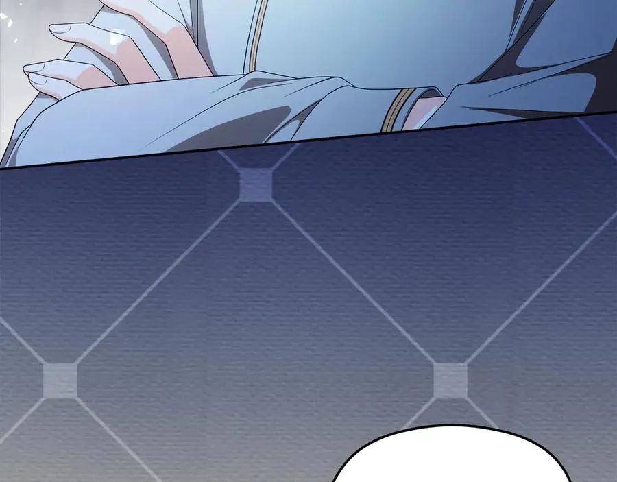 第55话 英雄救美 第106页