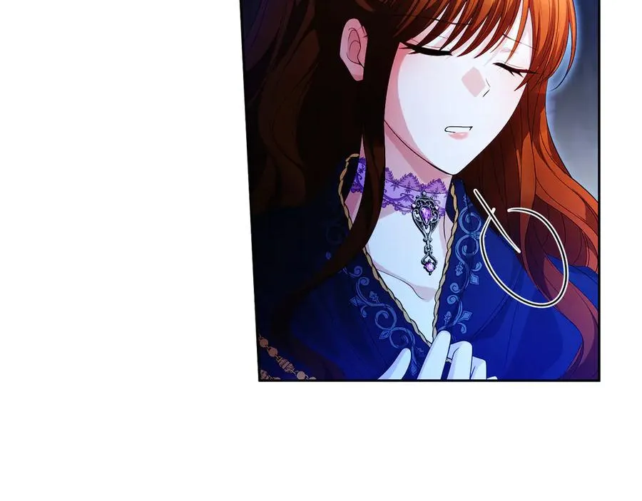 第55话 英雄救美 第115页