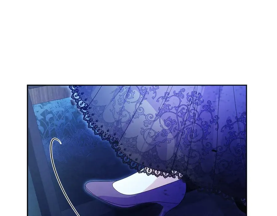 第55话 英雄救美 第116页