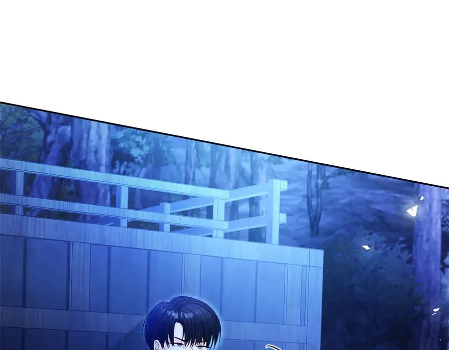 第55话 英雄救美 第120页