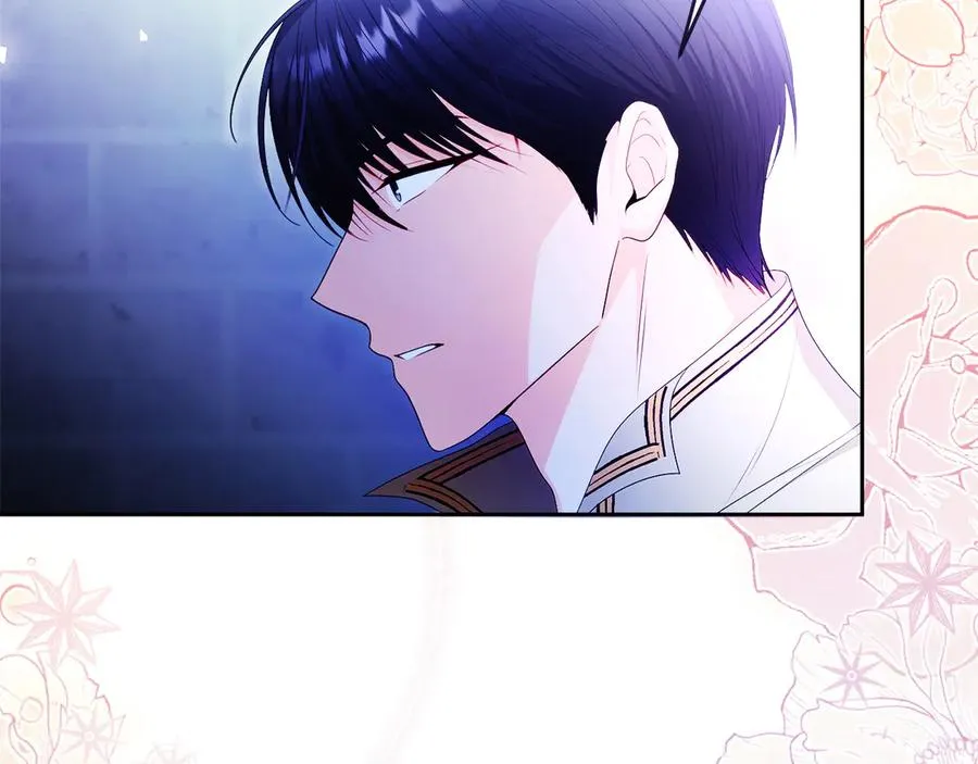第55话 英雄救美 第167页