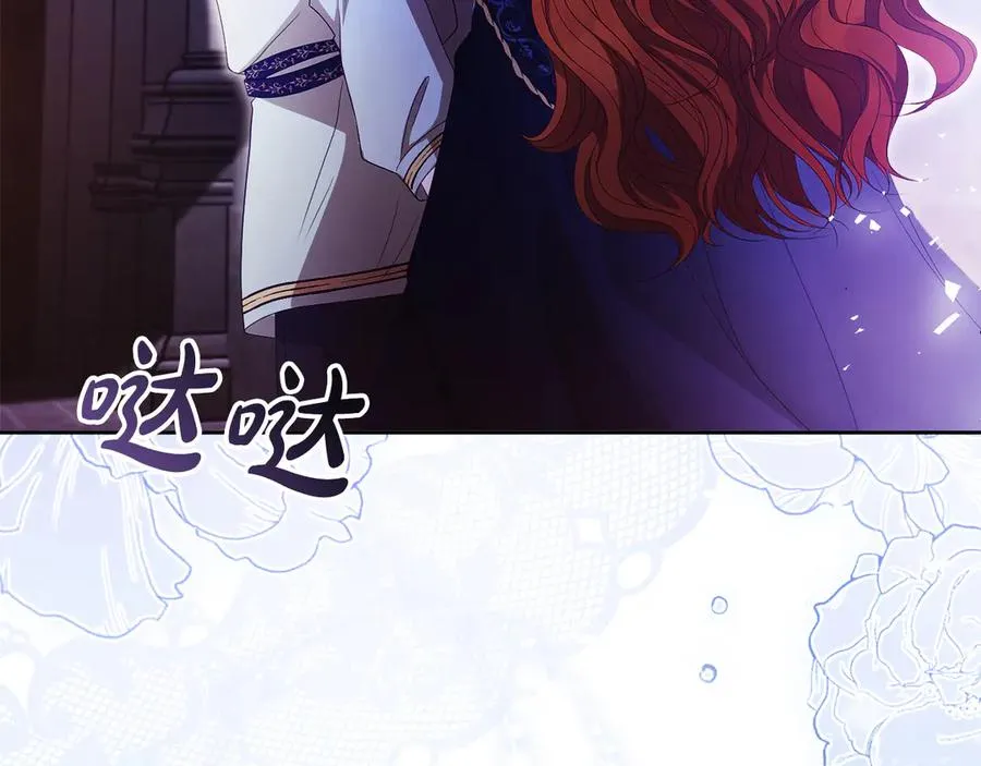 第55话 英雄救美 第170页
