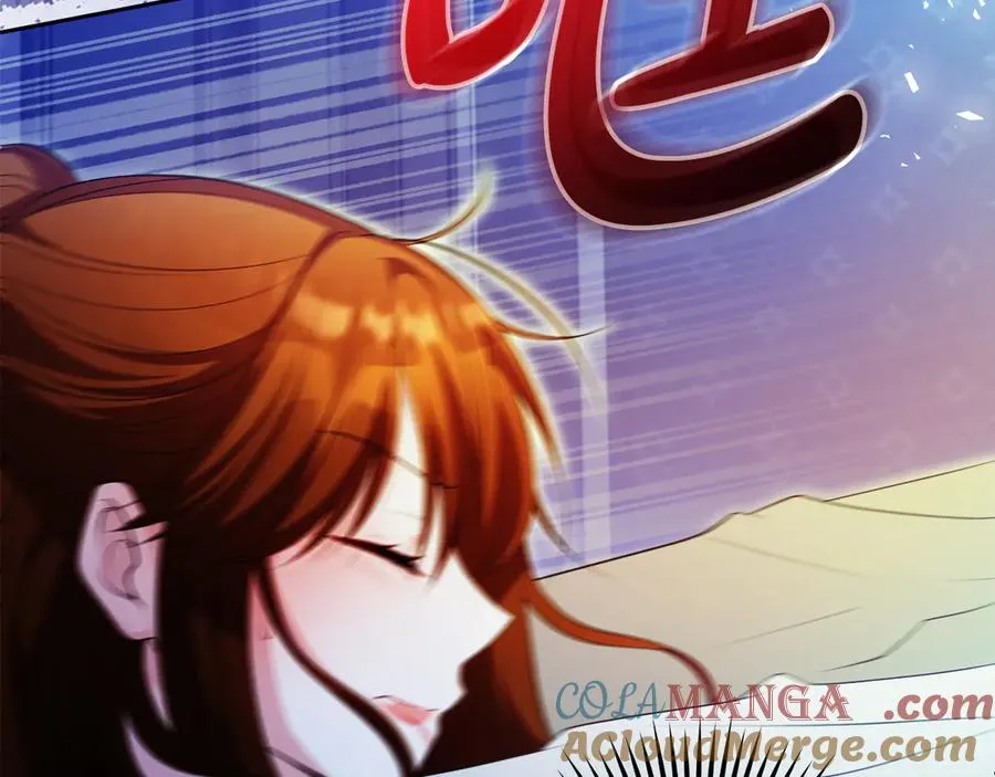 第55话 英雄救美 第221页