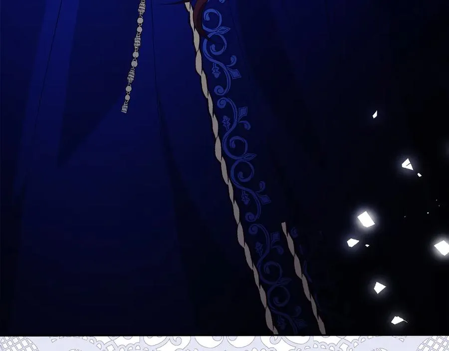 第55话 英雄救美 第231页