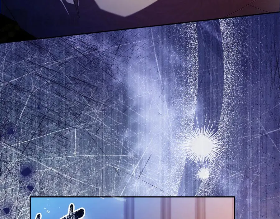 第55话 英雄救美 第240页