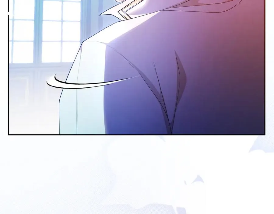 第55话 英雄救美 第248页