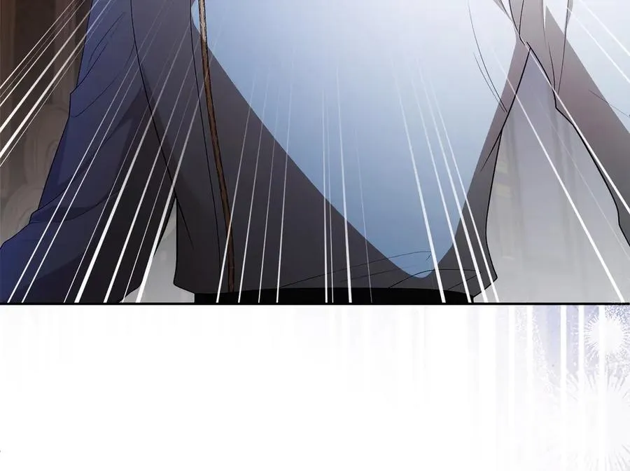 第55话 英雄救美 第254页