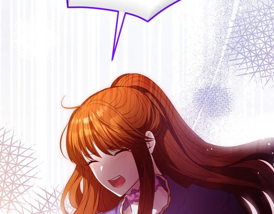 第55话 英雄救美 第256页