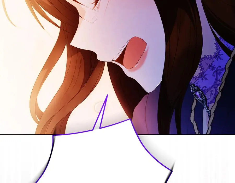 第55话 英雄救美 第259页