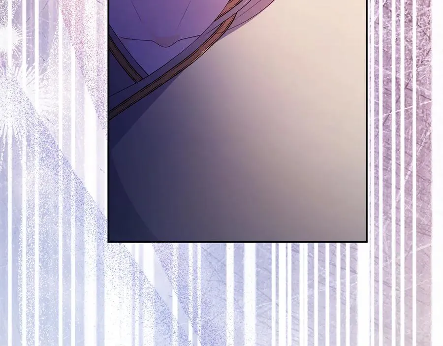 第55话 英雄救美 第262页