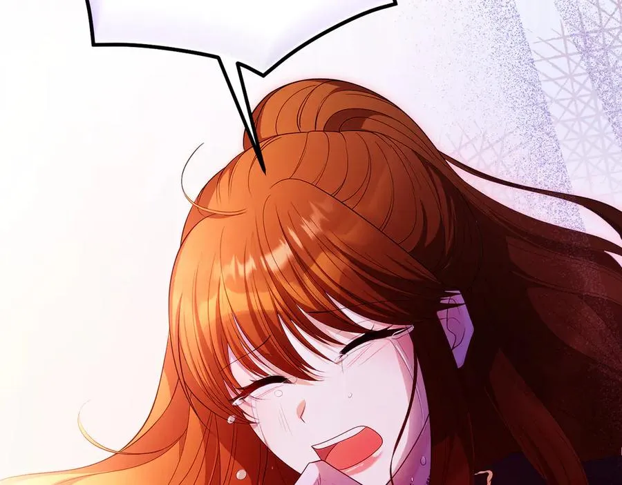 第55话 英雄救美 第264页
