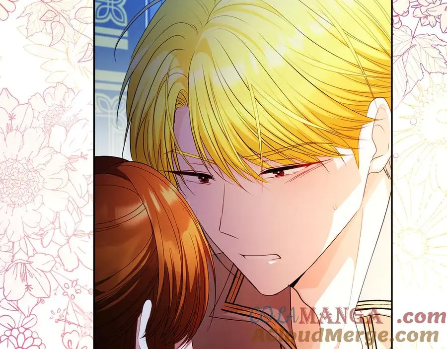 第56话 内部分歧 第25页