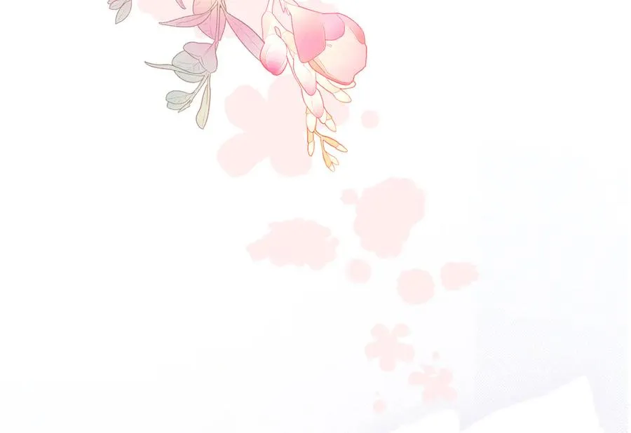 第56话 内部分歧 第46页