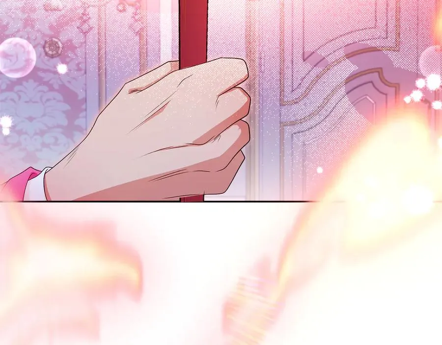 第56话 内部分歧 第68页