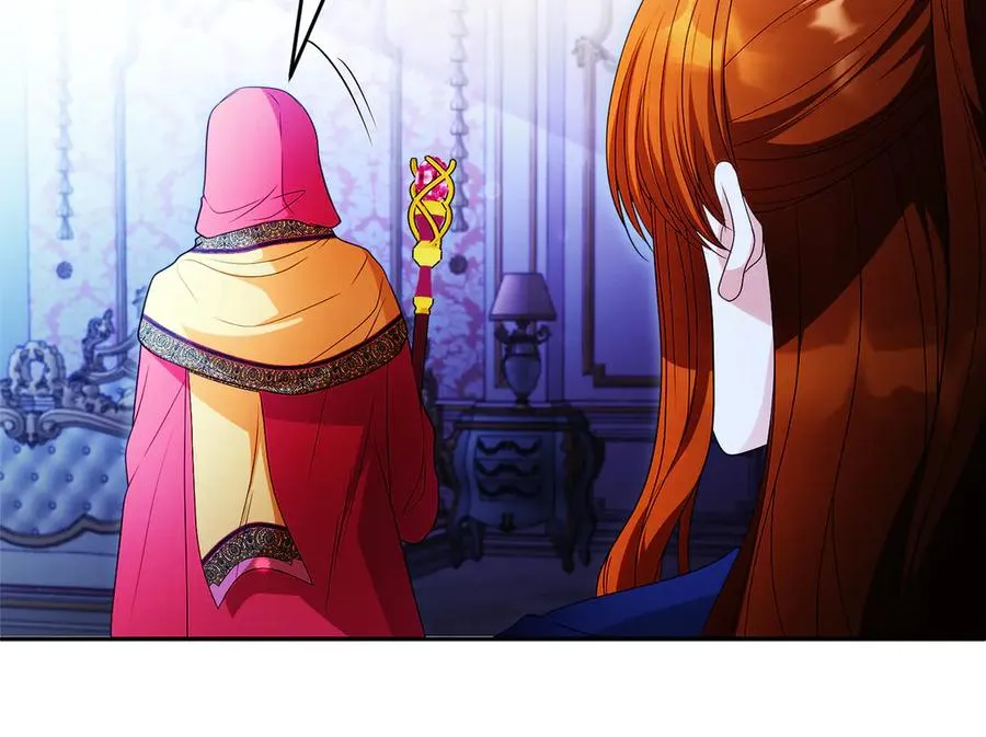 第56话 内部分歧 第76页