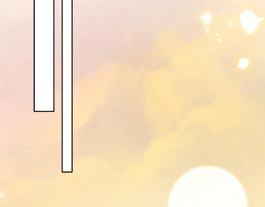 第56话 内部分歧 第91页