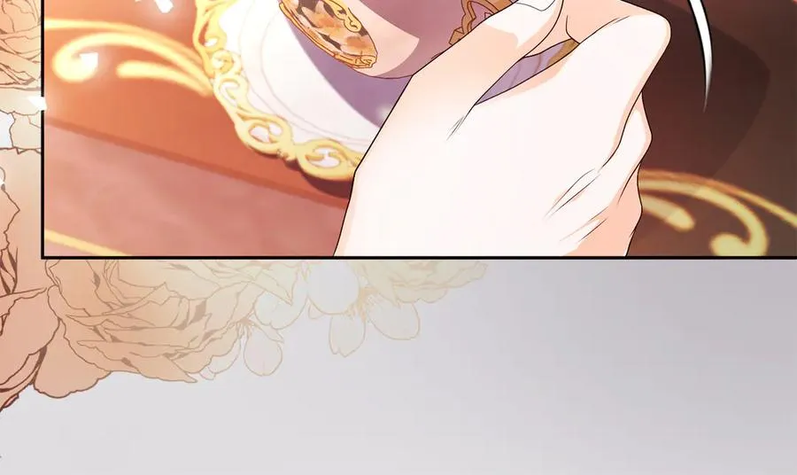 第56话 内部分歧 第95页