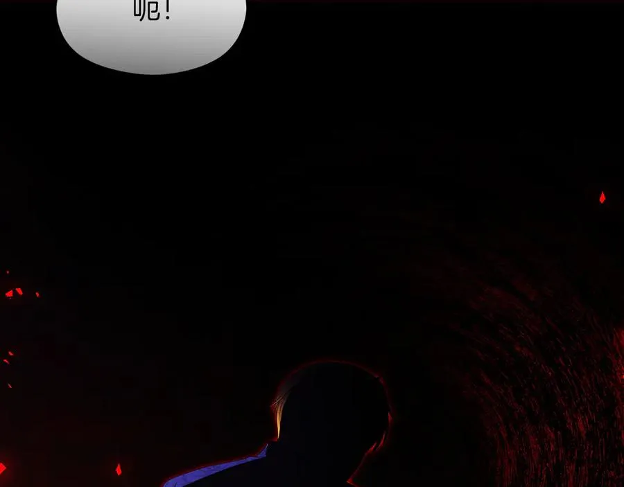 第57话 找到伊里斯 第36页