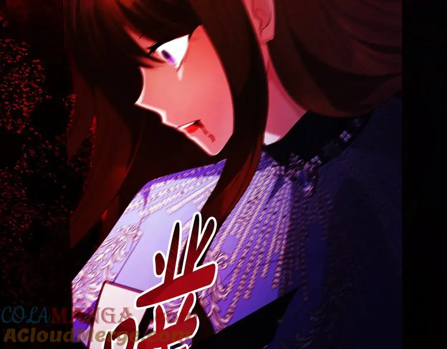 第57话 找到伊里斯 第49页