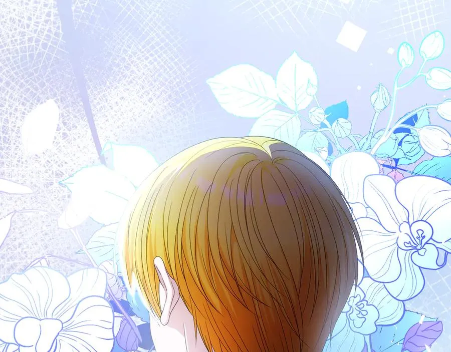 第57话 找到伊里斯 第123页