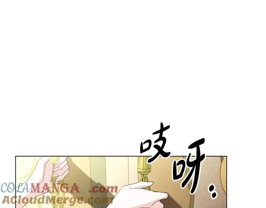 第57话 找到伊里斯 第129页