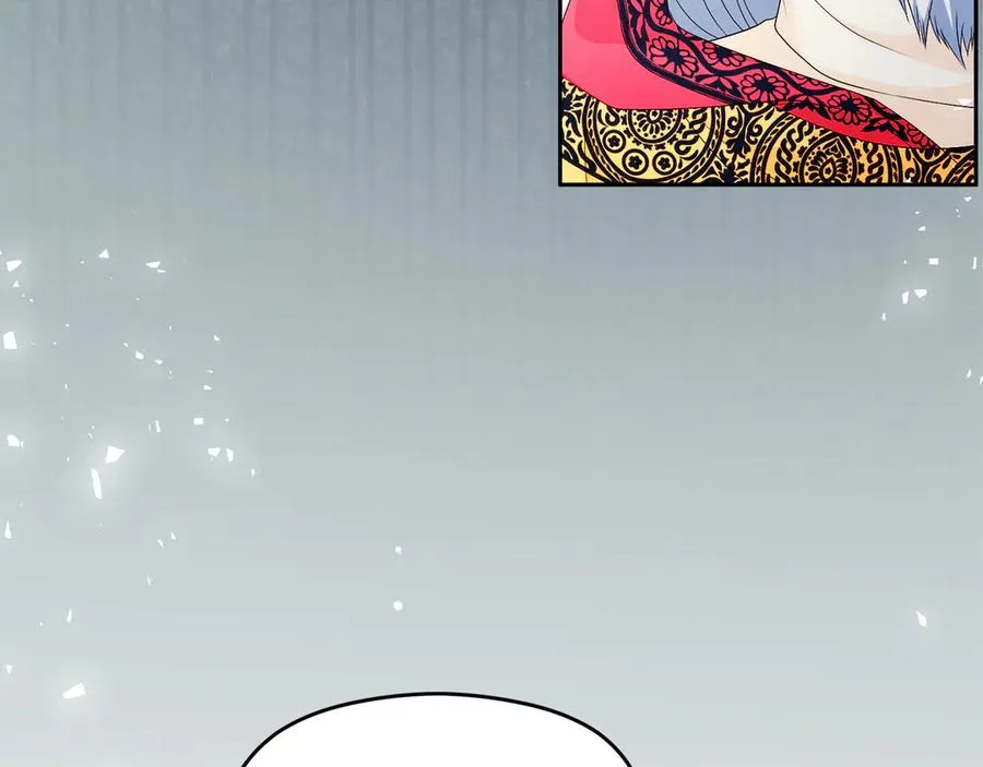 第57话 找到伊里斯 第156页