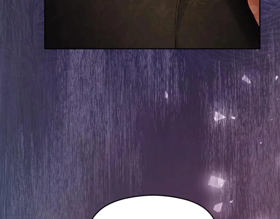 第57话 找到伊里斯 第202页
