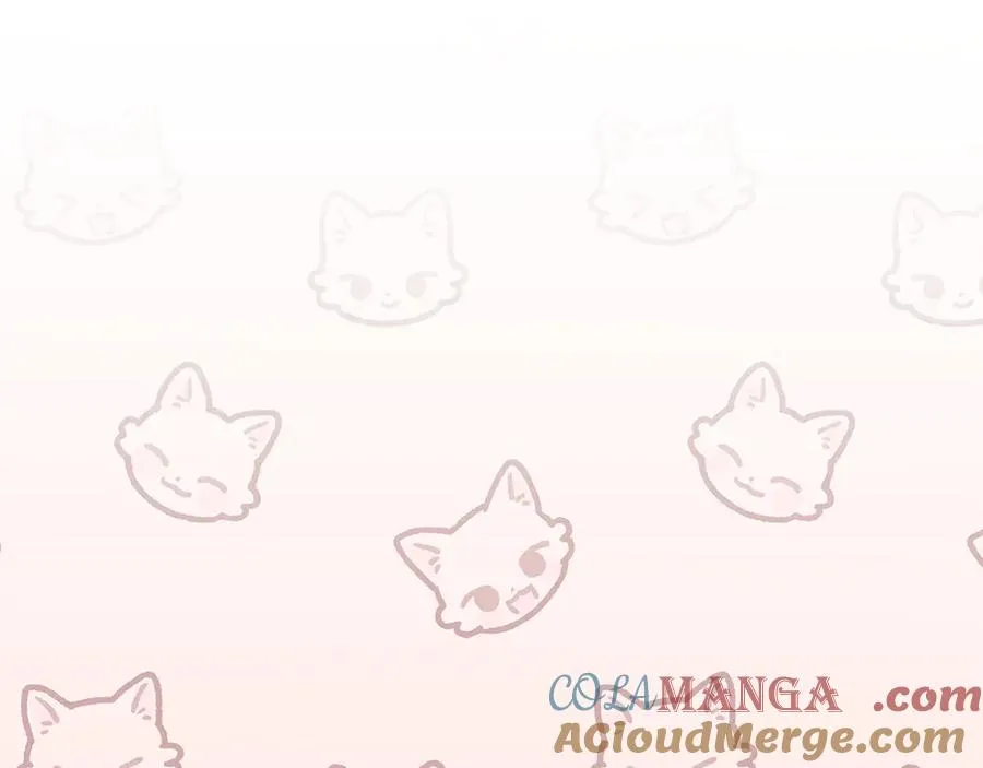 第57话 找到伊里斯 第221页